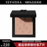 MAISON DE SIT.E面彩盘-澎湃腮红 03桃皮绒   5.5G