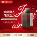博柏利（BURBERRY）布格伦敦男士淡香水50ml 木质香调 生日礼物618自营