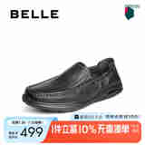 百丽一脚蹬休闲皮鞋男25夏新商场同款羊皮革商务乐福鞋8SF01BM5 黑色 44 (270mm)