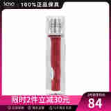 资生堂（SHISEIDO）韩国MUZIGAE MANSION颜料冰块 水光唇釉七夕节礼物 玫瑰豆沙5.3ml