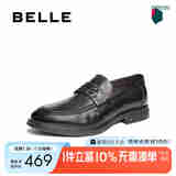 百丽一脚蹬商务乐福鞋男25春新牛皮职场通勤正装皮鞋A1862AM5 黑色 41 (255mm)