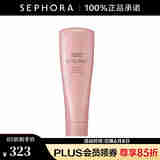 资生堂专业美发（SHISEIDO PROFESSIONAL）芯护理道轻盈丝逸系列轻柔护发素 柔顺 250g 1瓶