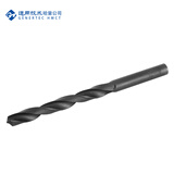 哈量 连环 小包装直柄麻花钻头 4mm