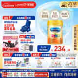 美赞臣（MeadJohnson）港版A+智睿3段婴幼儿奶粉 900g 1-3岁 HMO 免疫球蛋白 5种脑磷脂