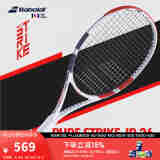 BABOLAT百保力官方蒂姆系列全碳素青少年网球拍PURE STRIKE JR PURE STRIKE JR  26 (0号柄)