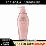 资生堂专业美发（SHISEIDO PROFESSIONAL）芯护理道轻盈丝逸系列蓬松洗发露 500ml