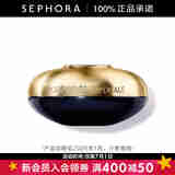 娇兰（Guerlain）御廷兰花卓能焕活修护面霜 保湿修护舒缓礼物送女友 30ml-效期至202601
