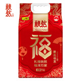 秋然秋然 【2025新米上市】季新米 秋然福米5kg黑龙江方正大米