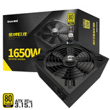 长城（Great Wall） 巨龙电源金牌全模台式机电脑电源 金牌巨龙1650W全模 ATX3.1