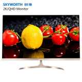 创维（Skyworth）31.5英寸 2K/QHD IPS-ADS 超薄机身 微边框 HDMI全高清接口 电脑液晶显示器（FQ32A）