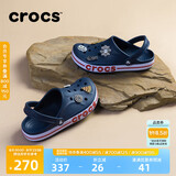 crocs卡骆驰洞洞鞋贝雅卡骆班轻便耐磨一脚蹬休闲鞋|205089 深蓝/辣椒红-4CC 41 /42(260mm)