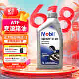 美孚（Mobil）自动变速箱油 DEXRON-VI ATF 1L 韩国原装进口