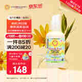 加州宝宝（California Baby）洋甘菊薄荷身体乳251ml  婴幼儿春夏润肤乳水润清爽滋养保湿0岁+