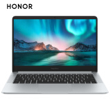 荣耀MagicBook 2019 Win10 14英寸轻薄窄边框笔记本电脑（AMD锐龙5 3500U 8G 512G FHD IPS 指纹）冰河银