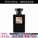 洛蔻芳LE COUVENT 经典签名系列 香型香精 琥珀香 100ML
