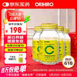 欧力喜乐（ORIHIRO） 日本进口天然VC维生素C咀嚼片成人儿童300粒【25年10月】 【升级版300粒】4瓶