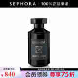 洛蔻芳LE COUVENT 圣克鲁斯香水 100ml