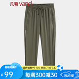 凡客诚品情侣中华纹长裤散口53003A男-53003B女 女款军绿 M