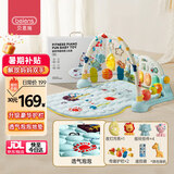 贝恩施婴儿健身架脚踏钢琴0-1岁新生儿玩具礼盒满月礼物g104护栏款