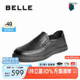 百丽一脚蹬商务休闲鞋男25秋季新款羊皮革套脚上班皮鞋8TU01CM5 黑色 41 (255mm)