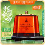 谢裕大安徽黄山祁门红茶工夫红茶金罐自饮装120g茶叶
