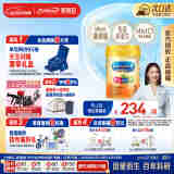 美赞臣（MeadJohnson）港版A+智睿3段婴幼儿奶粉 900g 1-3岁 HMO 免疫球蛋白 5种脑磷脂