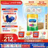 美赞臣（MeadJohnson）港版A+智睿4段儿童成长学生奶粉 900g*6罐 3-6岁 免疫球蛋白 HMO