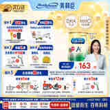 美赞臣（MeadJohnson）港版安儿健A+4段儿童成长学生奶粉 850g*6罐 3-6岁 HMO DHA 0蔗糖