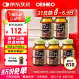 欧力喜乐日本纳豆激酶胶囊2000FU纳豆菌即食保健品送长辈 【5瓶装】共300粒