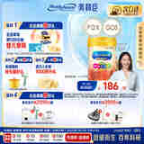 美赞臣（MeadJohnson）港版Neuro Pro智睿5段儿童成长学生奶粉 900g*6罐 6-12岁 DHA