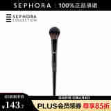 丝芙兰（SEPHORA） 专业腮红刷 1支 #96