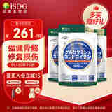 ISDG日本维骨力氨糖软骨素钙片四效合一中老年修护关节抗炎缓痛保健品 【基础养护】修复软骨氨糖240粒3袋