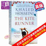 追风筝的人 英文原版  The Kite Runner  卡勒德 胡赛尼 名人推荐