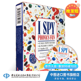 I Spy Phonics视觉大发现系列（12册礼盒装附CD）提高孩子注意力 专注力绘本益智自然拼读