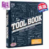 DK百科全书 工具百科 英文原版 The Tool Book Phil Davy全彩精装