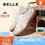 百丽舒适牛皮休闲男鞋秋季商场同款复古德训鞋52022CM0 白色 43 (265mm)