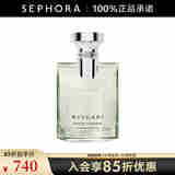 宝格丽（BVLGARI）男士香水（大吉岭茶香） 50ml