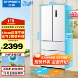 创维（Skyworth）3周鲜冰箱421升超薄平嵌法式四开门60cm嵌入式白色家用电冰箱风冷无霜一级能效大容量421W4DQB1