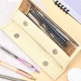 仲林（Nakabayashi）笔袋初中高中小学生高颜值简约半透明文具盒男女生大容量铅笔收纳 象牙色