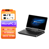 GPD MicroPC 2代7英寸触控屏win11工程师运维神器笔记本电脑 掌上迷你口袋移动便携商务手提掌上电脑 i3-N300丨16G+1TB固态硬盘