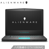 外星人Alienware 15.6英寸Gsync游戏笔记本电脑(i9-8950HK 32G 512G固态 1T GTX1080MQ 8G独显 FHD)