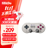 八位堂（8BitDo）SN30 Pro 游戏手柄蓝牙Switch2无线霍尔摇杆塞尔达王国之泪多平台PC电脑 Steam