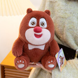 熊出没正版棉花娃娃22cm换装公仔娃衣熊大熊二毛绒玩具生日礼物 30cm基础款熊大