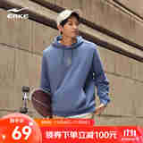 鸿星尔克百元券|卫衣男秋冬款情侣鸿鹄帽衫运动滑板上衣套头衫长袖男装 米粝紫 M