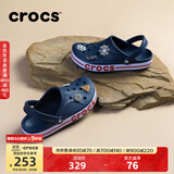 卡骆驰洞洞鞋贝雅卡骆班轻便耐磨一脚蹬休闲鞋|205089 深蓝/辣椒红-4CC 41 /42(260mm)