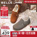 百丽张凌赫同款舒适全麦吐司鞋男女款全包轻便勃肯鞋8NW01CM4 灰色毛里-1代 39 (245mm)