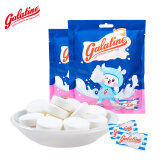 佳乐锭（Galatine）意大利进口 Galatine佳乐锭 原味 牛奶糖奶贝糖125g儿童零食奶片