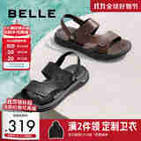 百丽真皮两穿凉鞋男夏季商场同款舒适凉拖鞋7YF01BL3 黑色 40 (250mm)