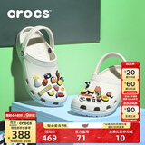 CROCS卡骆驰檀健次同款经典洞洞鞋男沙滩鞋户外沙滩包头拖鞋女鞋|10001 白色-100 37 /38(230mm)