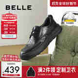 百丽厚底商务鞋男2025春新牛皮舒适系带休闲皮鞋A1841AM5 黑色-系带 38 (240mm)